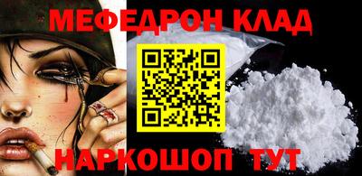 дурь Будённовск