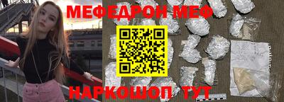 МДПВ Бузулук