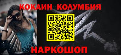 дурь Будённовск