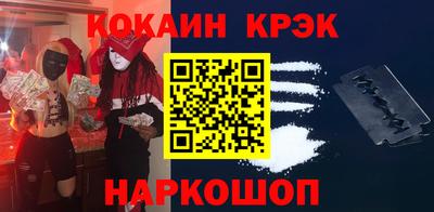 бутират Бугуруслан