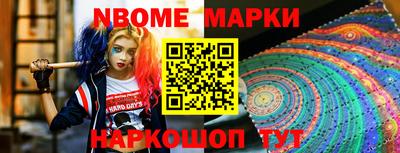 дурь Будённовск