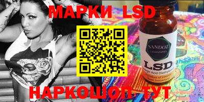 МДПВ Бузулук