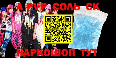 МДПВ Бузулук