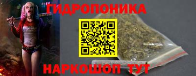 бутират Бугуруслан