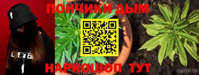МДПВ Бузулук