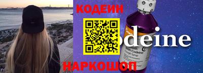 дурь Будённовск