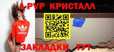 МДПВ Бузулук