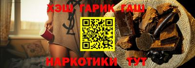 дурь Будённовск