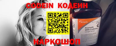 дурь Будённовск