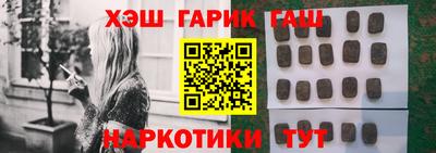 дурь Будённовск